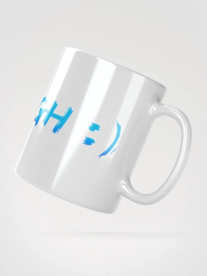 White Glossy Stay High Mug (Blue Text) product image (2)