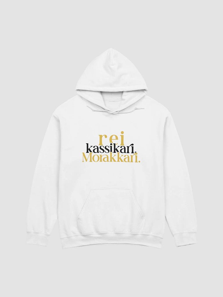 Kassikari Classic Hoodie product image (10)