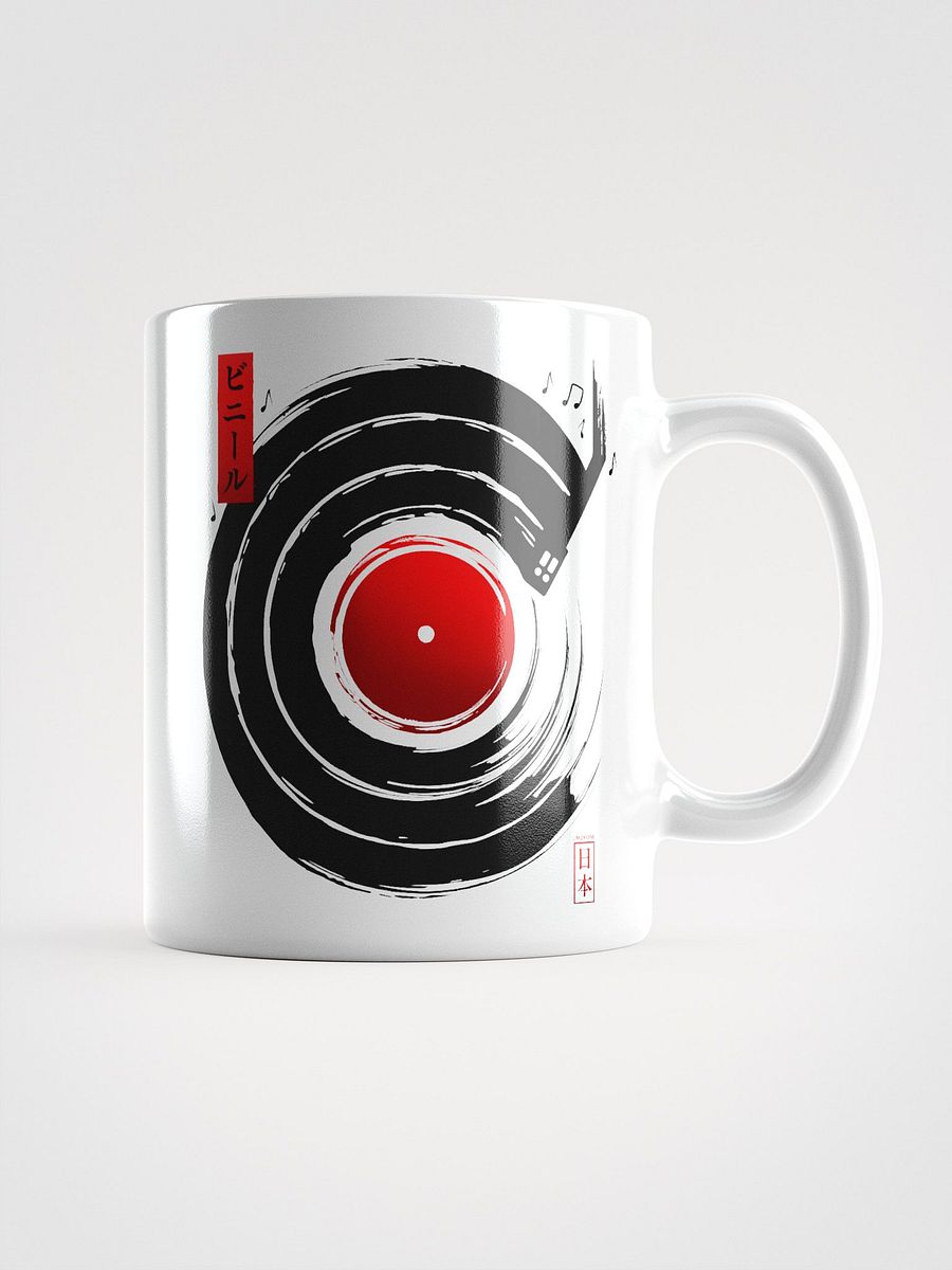 Enso Urban Vibe - Vivid Prints Heat-Resistant Mug product image (1)