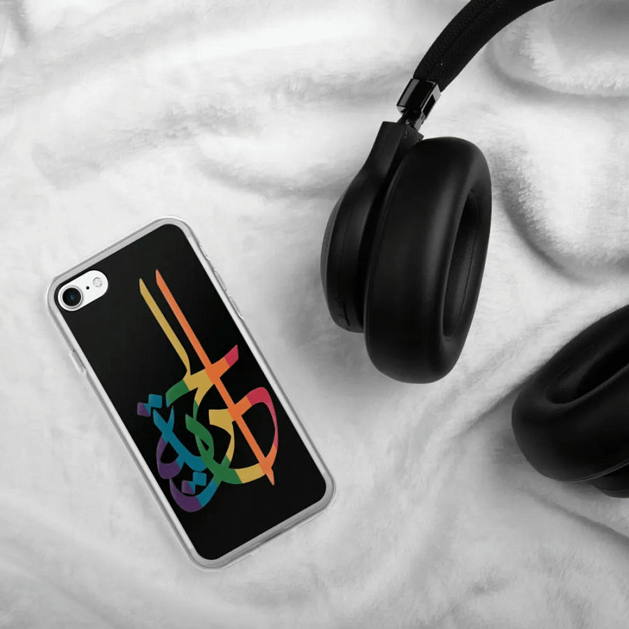 Freedom-الحرية product image (330)