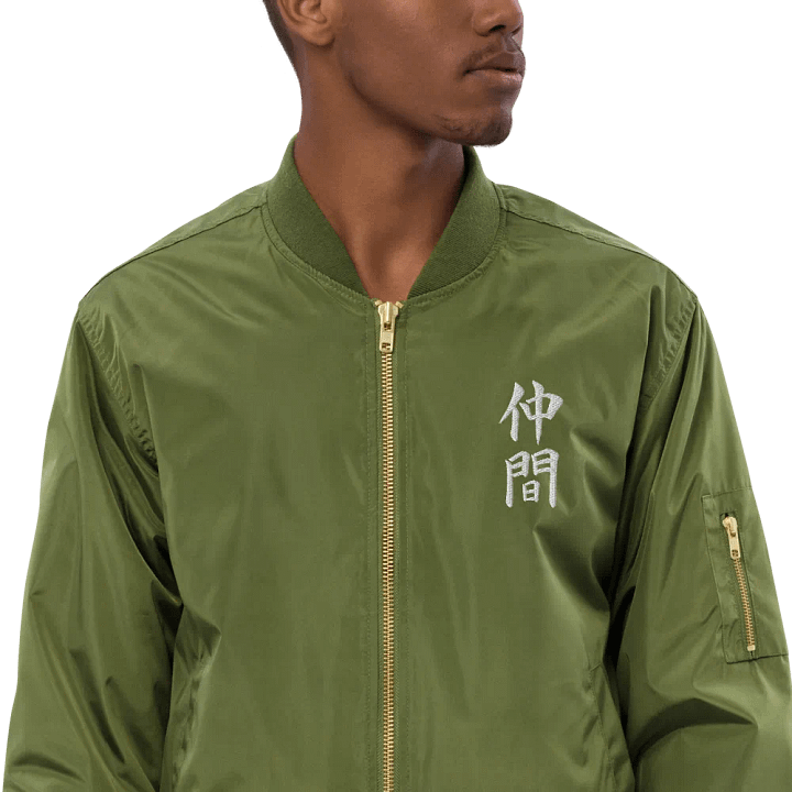 Nakama Bomber Jacket product image (1)