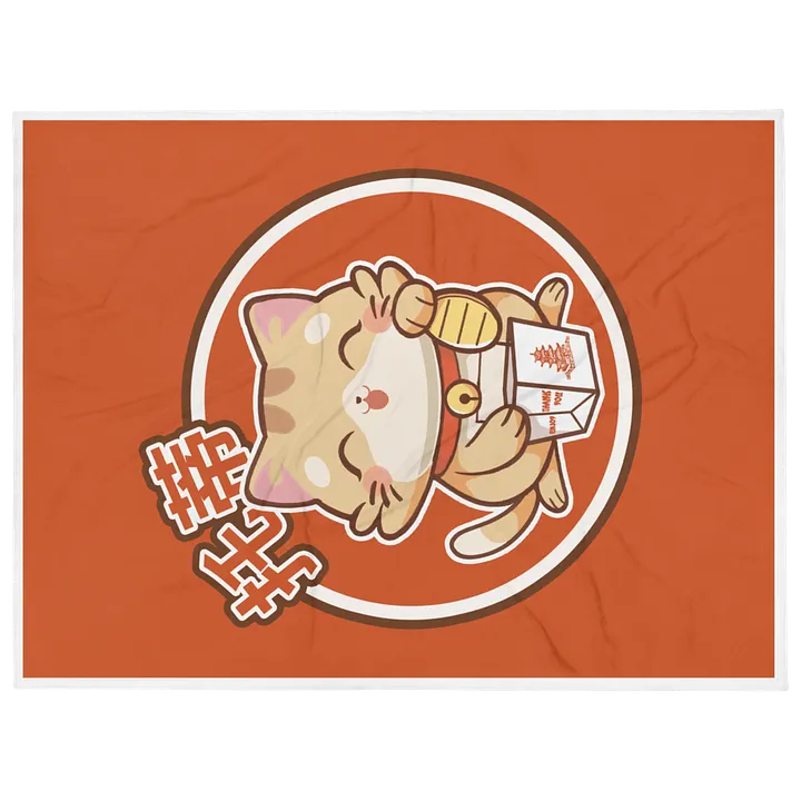 Toti Lucky Cat Blanket product image (1)
