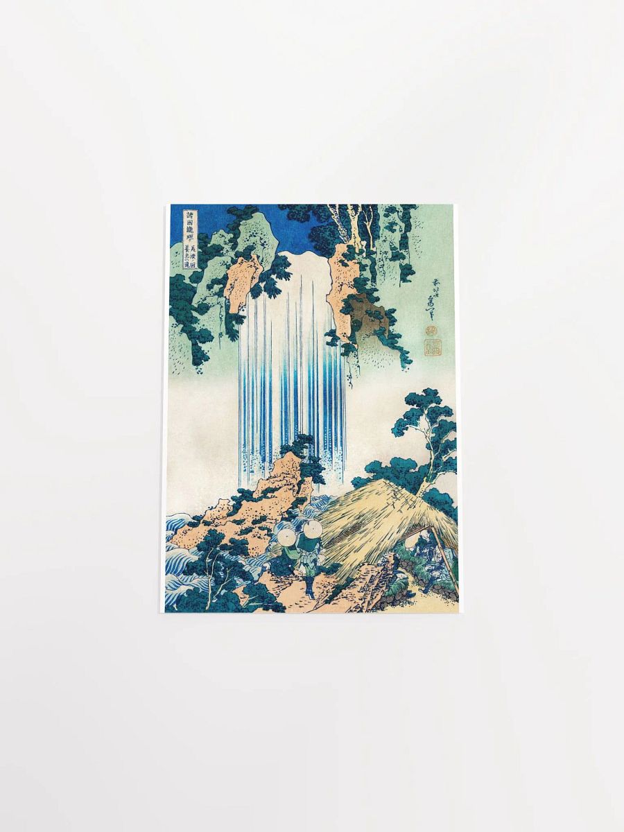 Yoro Waterfall in Mino Province by Katsushika Hokusai product image (4)