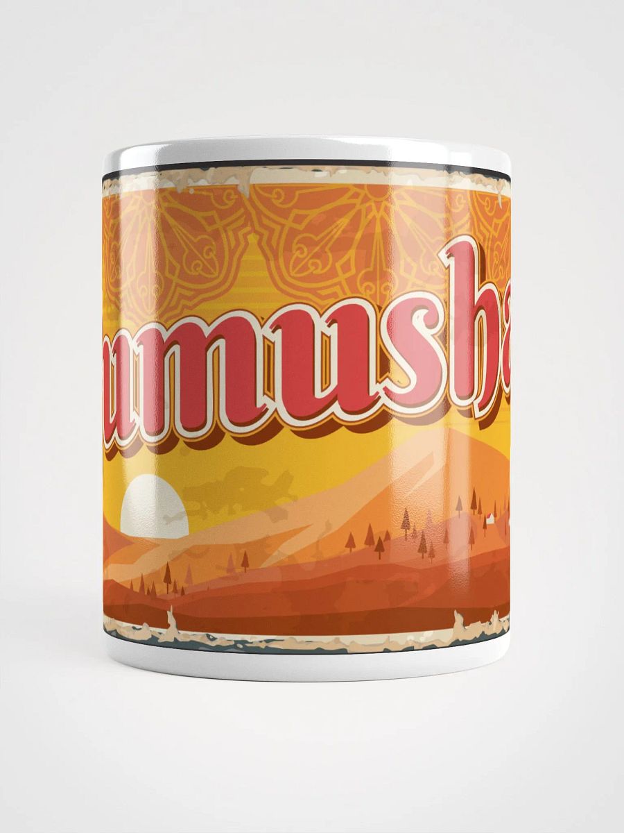 Gümüşhane Mug, Türkiye, Vintage Design product image (14)