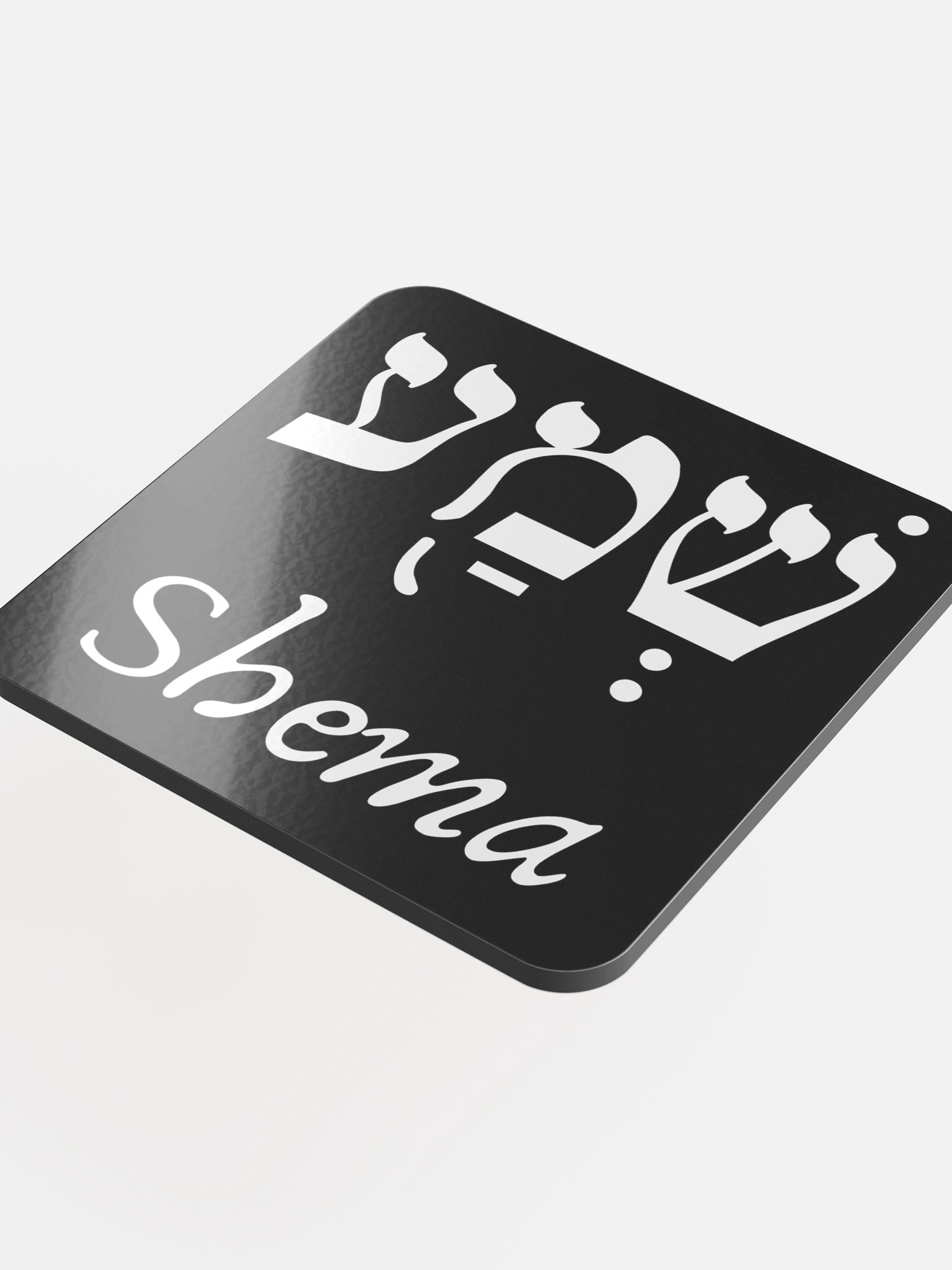 Shema Cork Coaster product image (4)