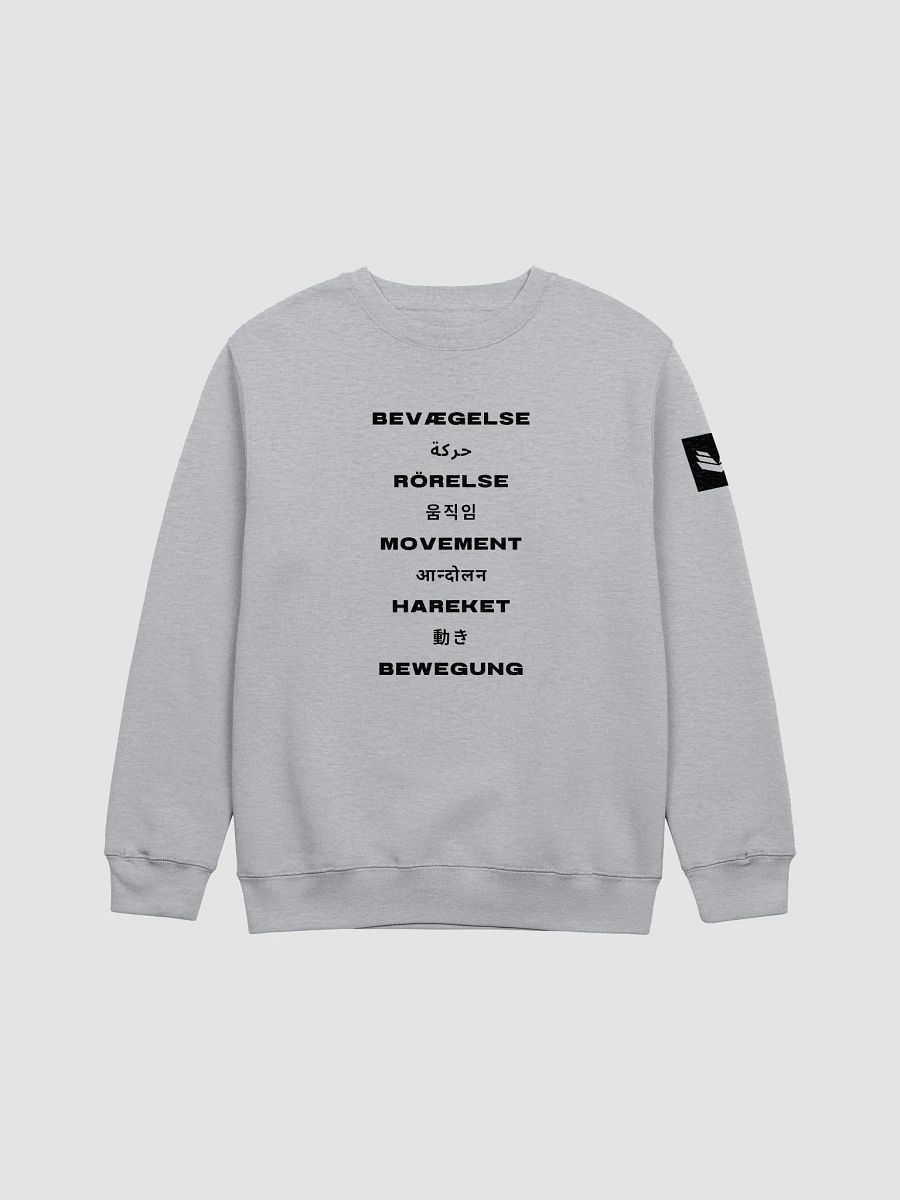 International Movement Crewneck - Sports Gray product image (1)