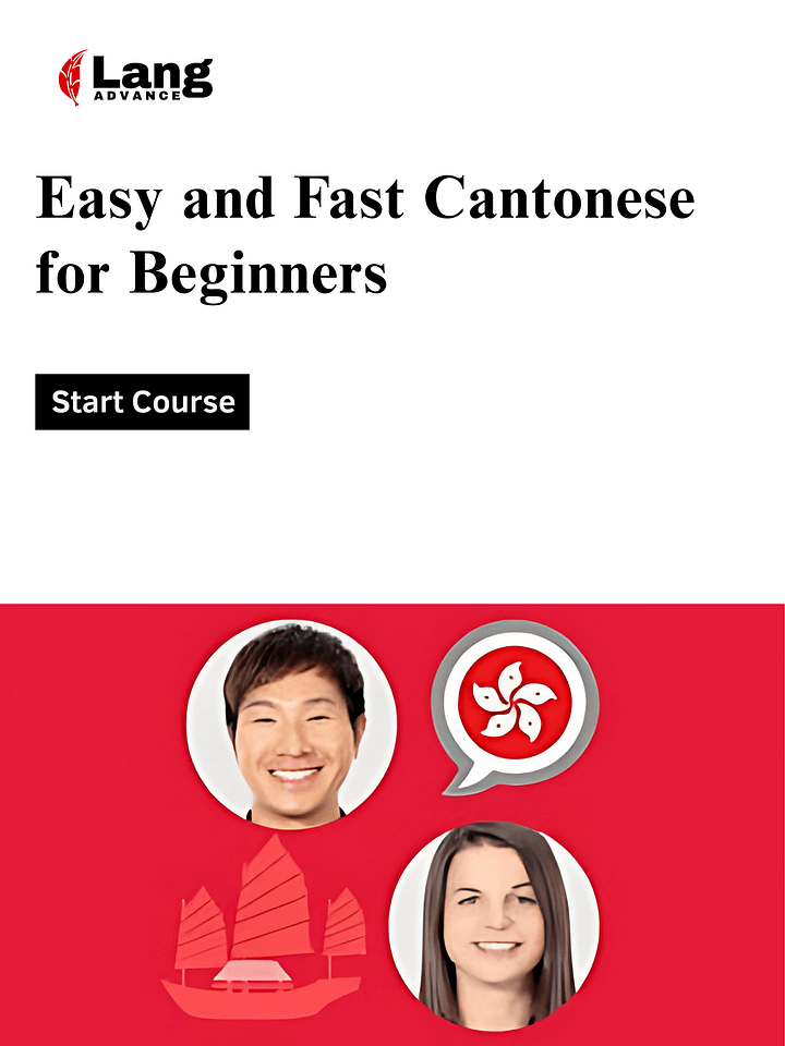 EASY and FAST to Learn Cantonese for Beginners, Chinese Language, Cantonese Culture, Step By Step product image (1)