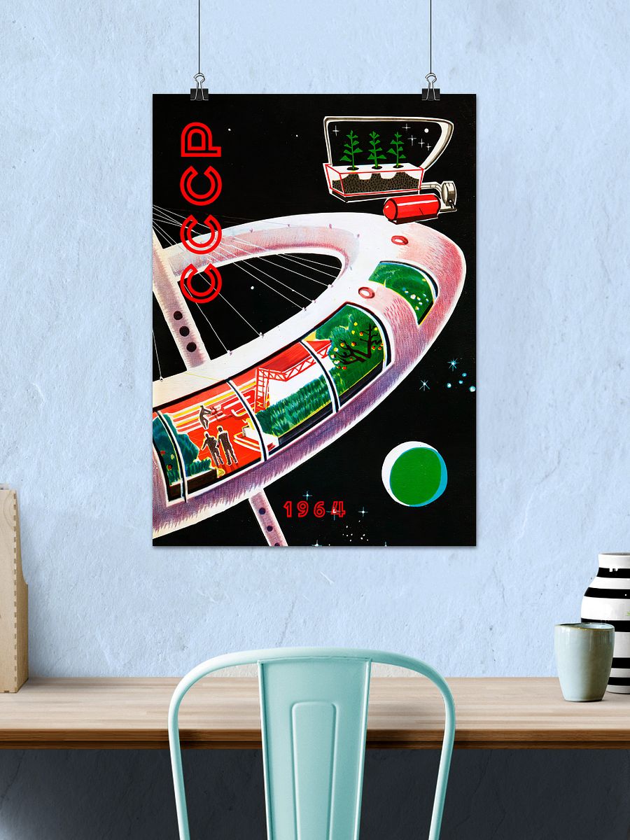 Soviet space, USSR 1964 — Soviet vintage space art poster, soviet poster, propaganda poster, soviet retro space, space wall art product image (2)