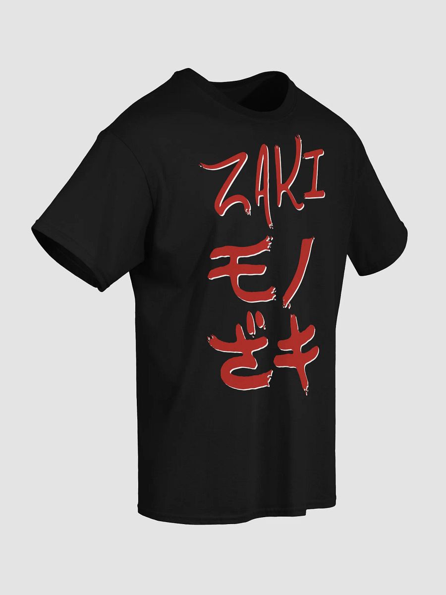 Zaki Kanji (Red) product image (5)