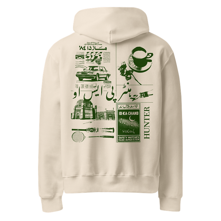 Hoodie! product image (2)