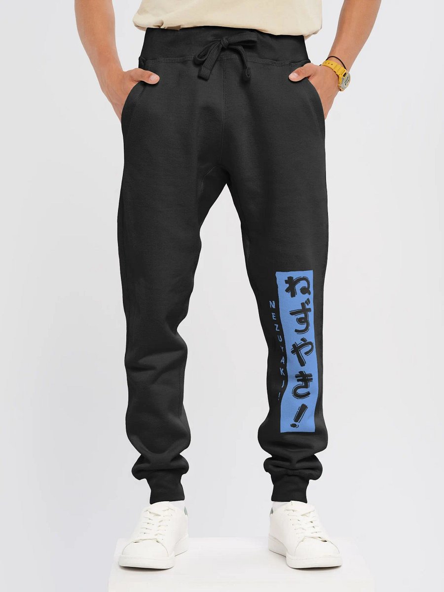 Mischievous Nezuyaki Fleece Joggers (Blue) product image (3)