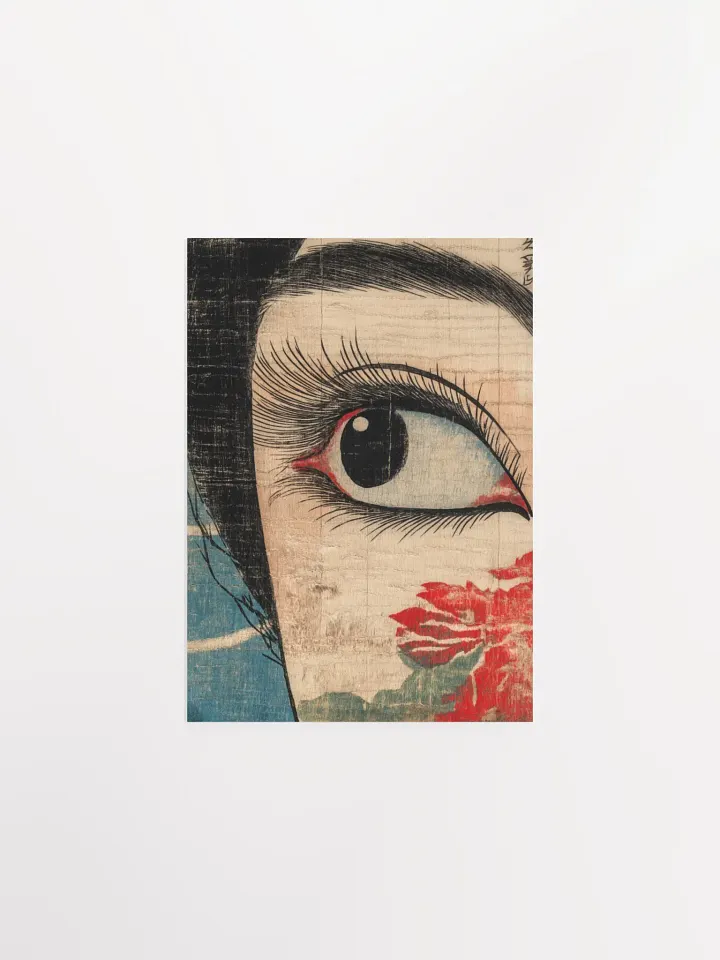 Gaze Mystique III: Art Print product image (1)