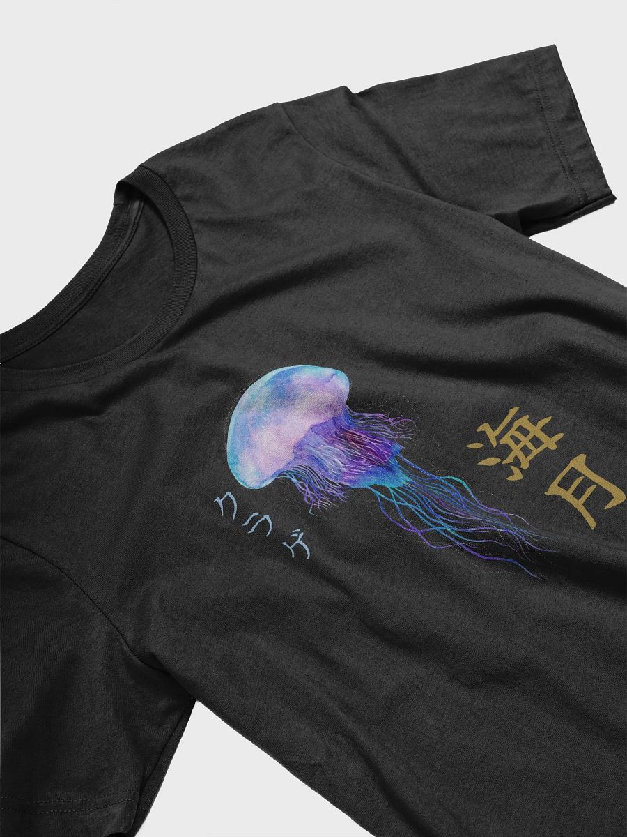 Jelly fish product image (3)