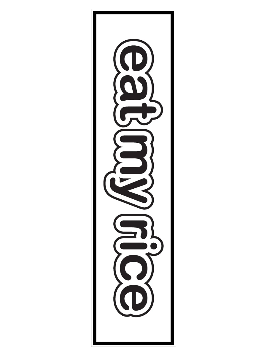 Eat My Rice product image (3)