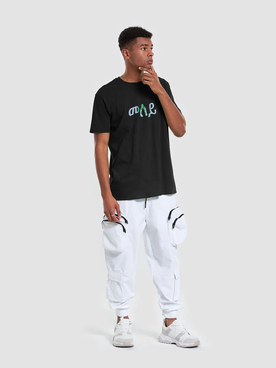 Meley Mystic Script Unisex Tee product image (43)