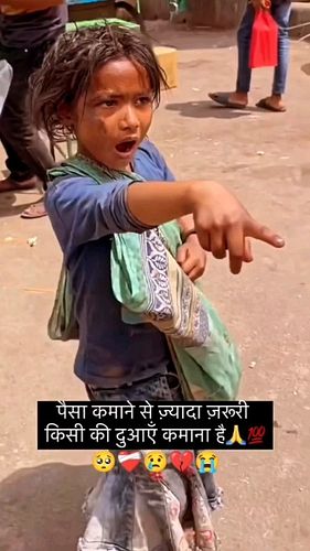 Please help poor people..tag ur friends 
.
.
.
.
.
.
#udaandesi_cooking_200k #radhika_singh_200k #poorgirl #poorman #poor #po...