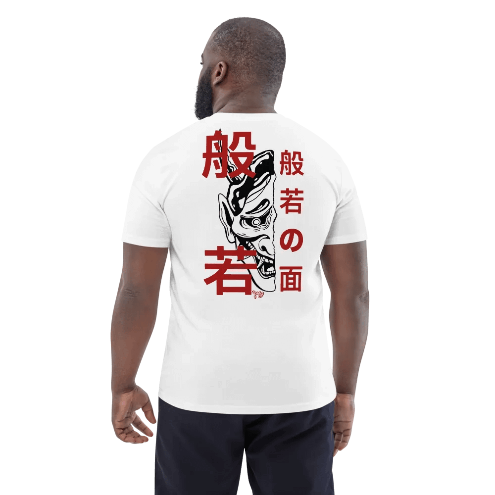 Han'nya 般若 product image (3)