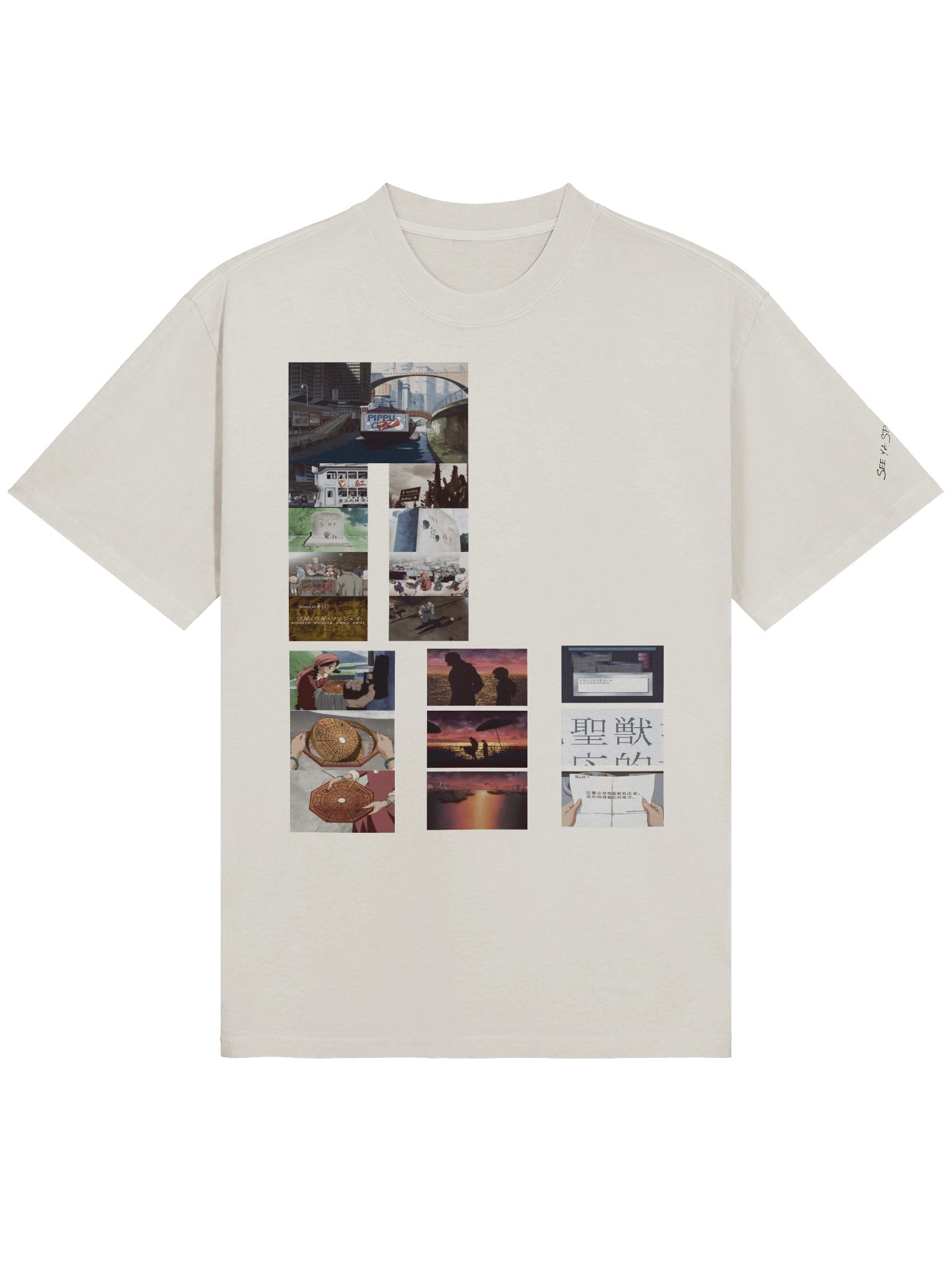 cowboy bebop session 21 product image (3)
