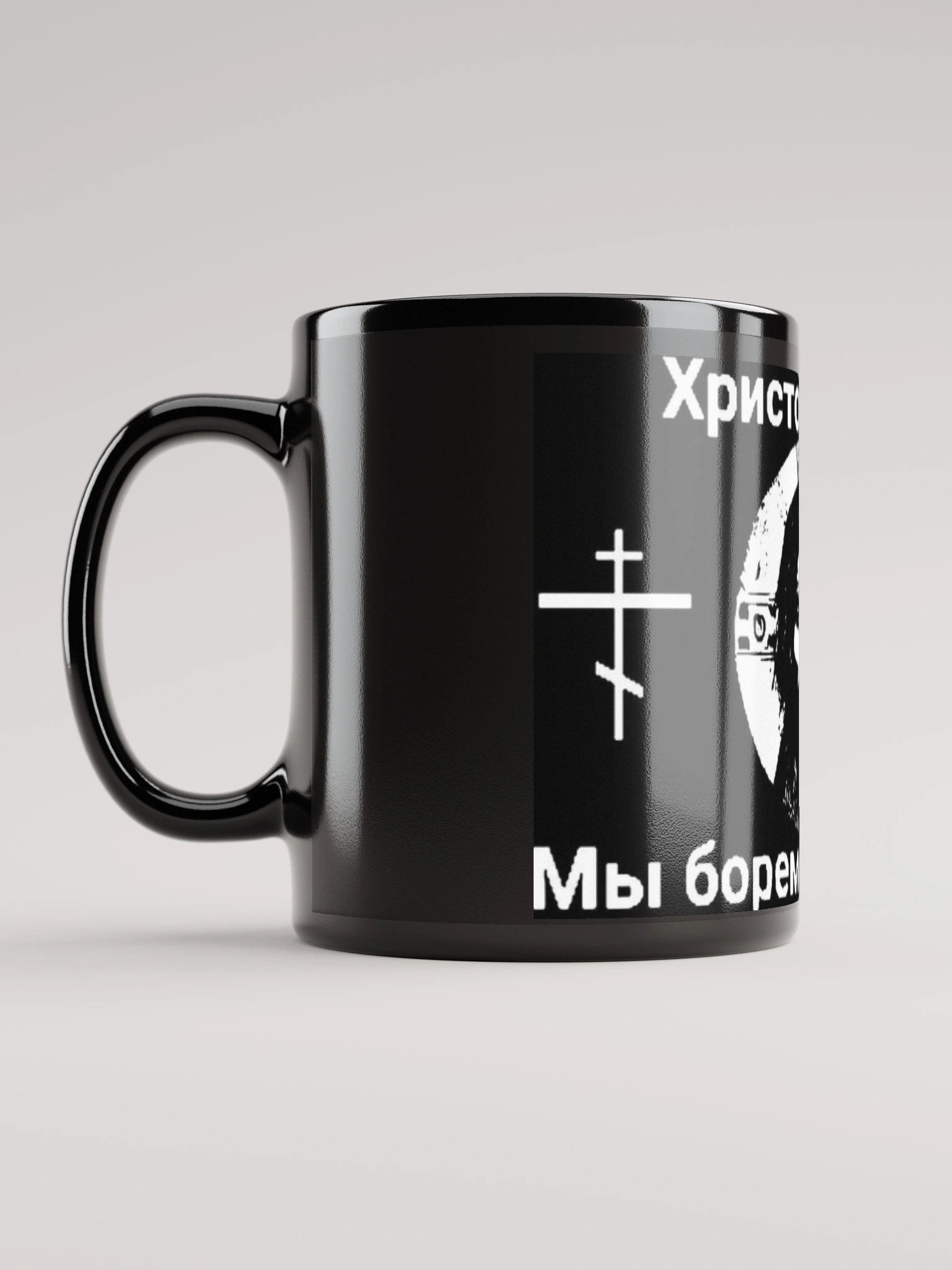 orthodox mug product image (6)