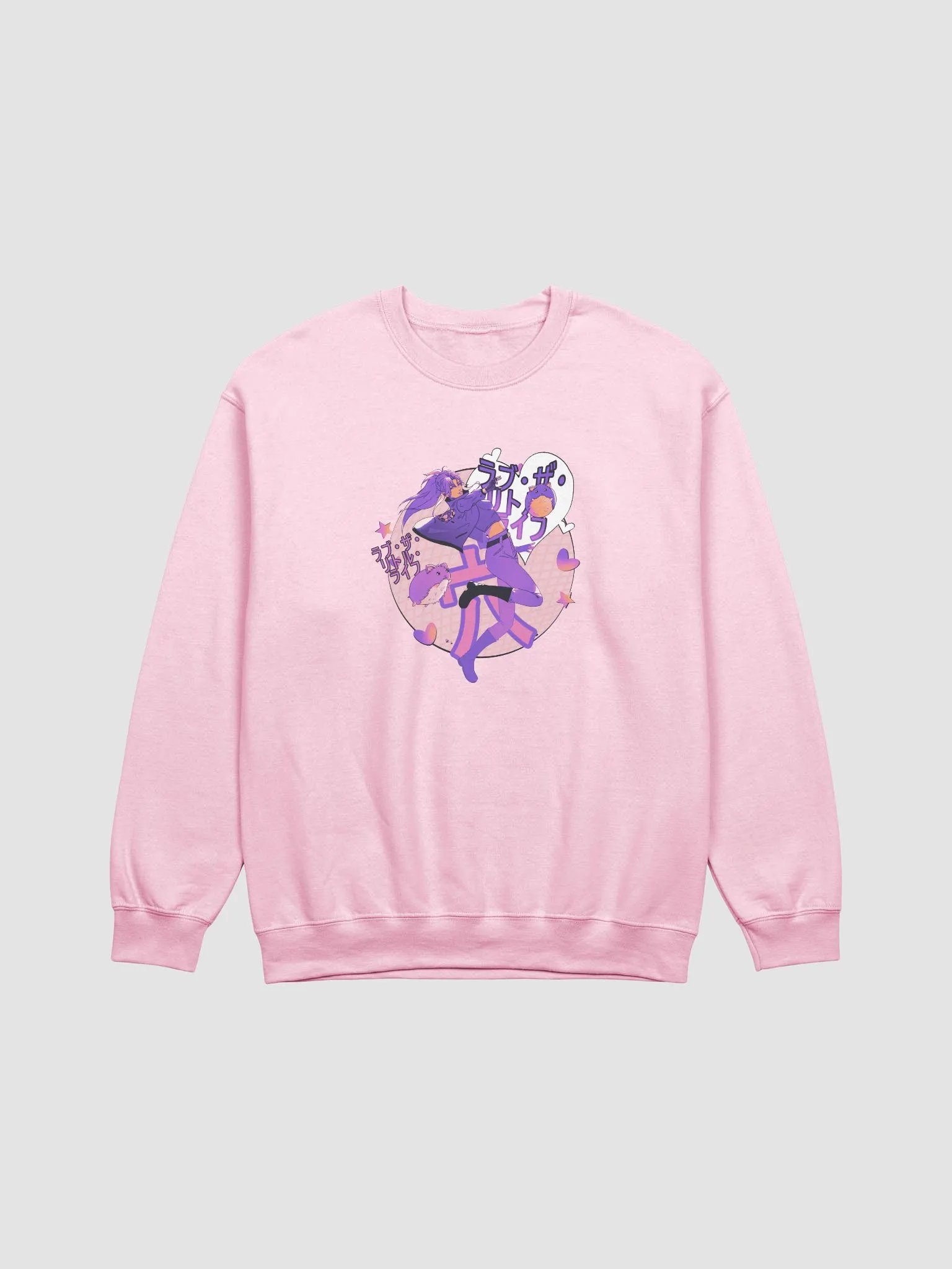 Power of Hamsters Sweatshirt product image (10)