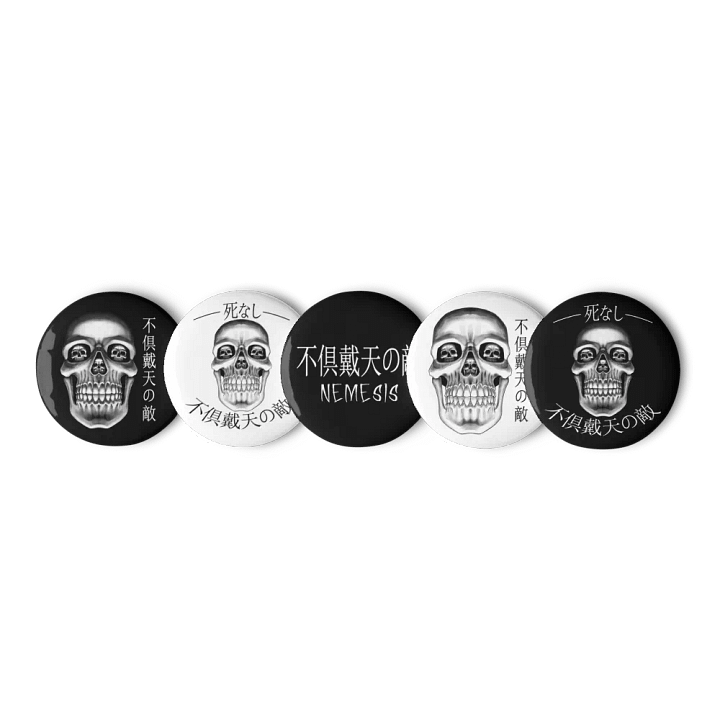 Greatest Nyemesis! Button Collection product image (1)