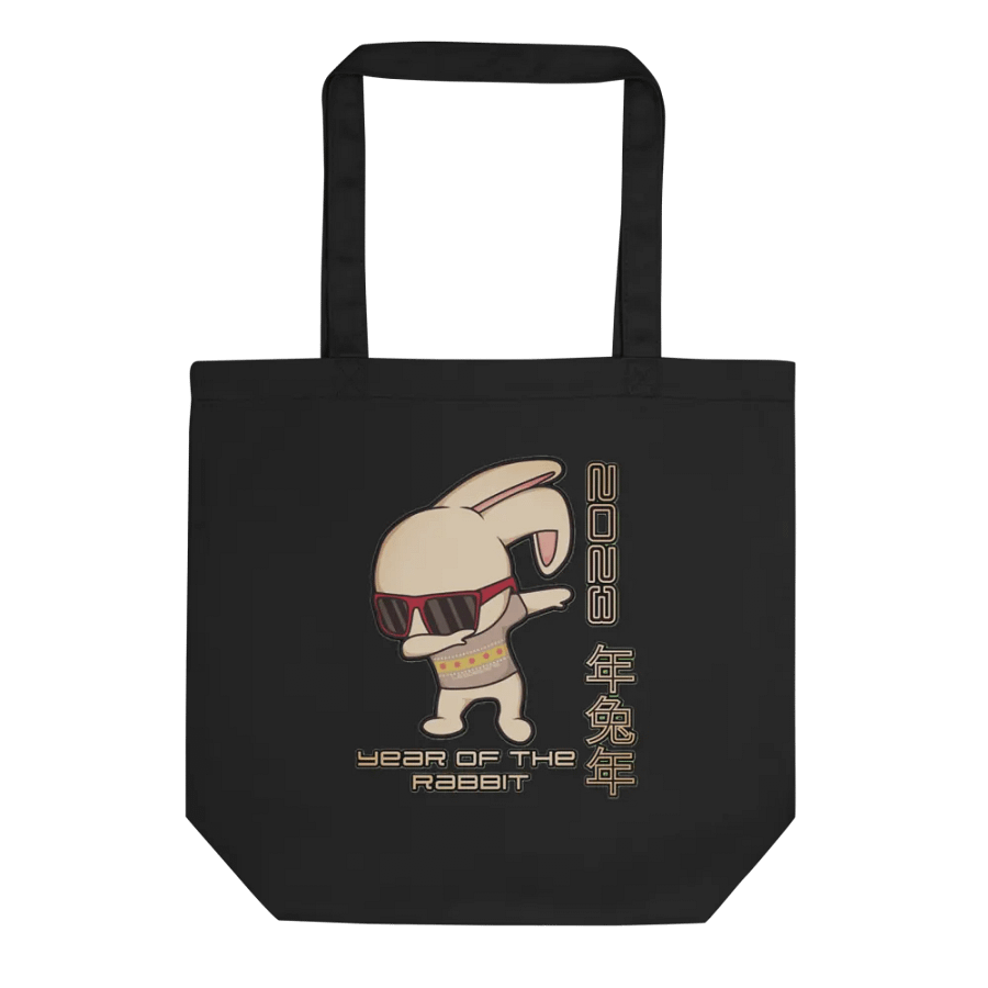 2023 YEAR OF THE RABBIT product image (1)