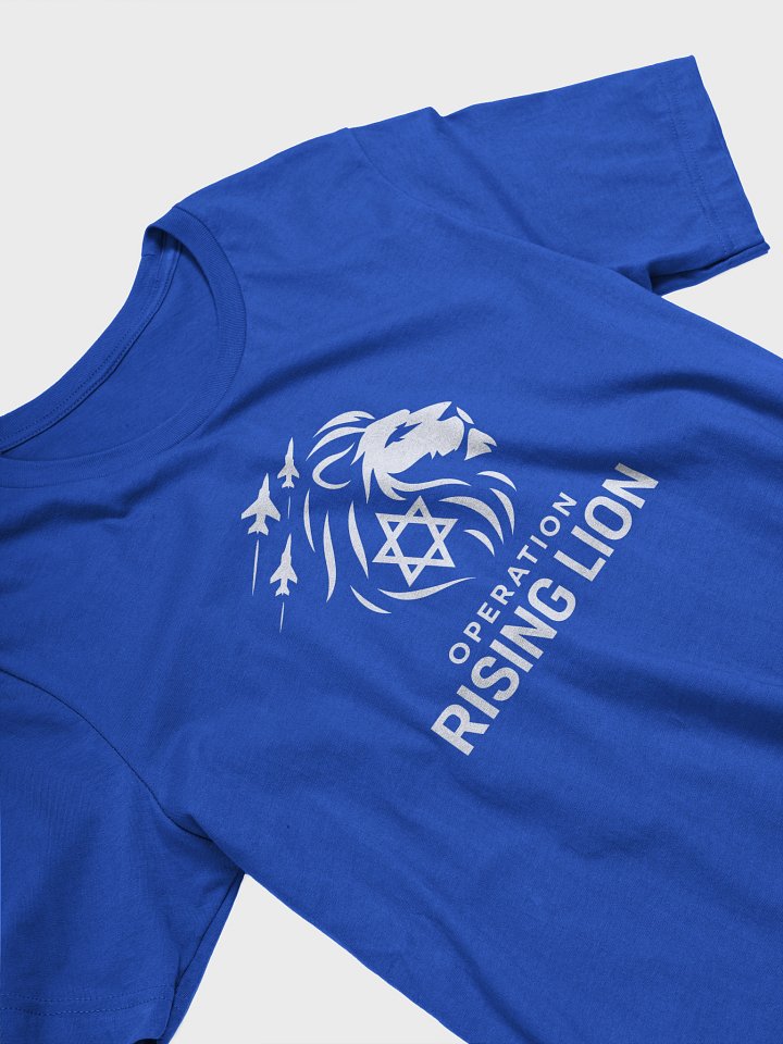 "OPERATION RISING LION" (WHITE EMBLEM) T-Shirt product image (21)