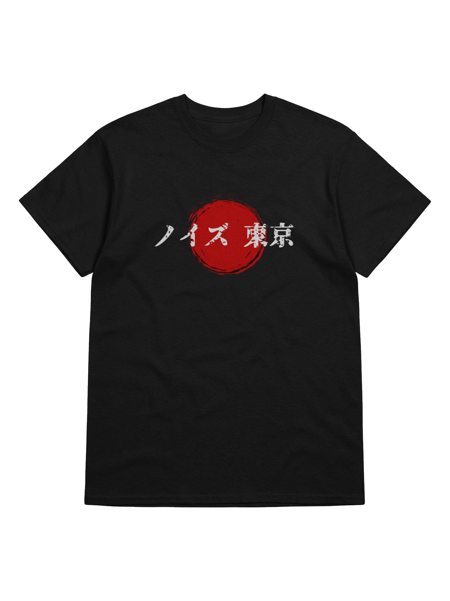 Tokyo Noizu Red Sun Swirl product image (4)