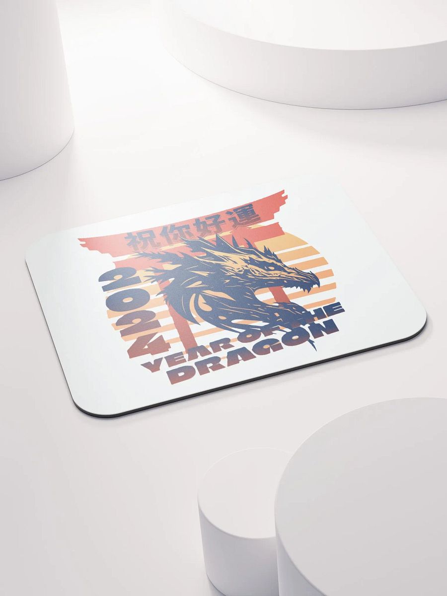 2024 YEAR OF THE DRAGON product image (3)