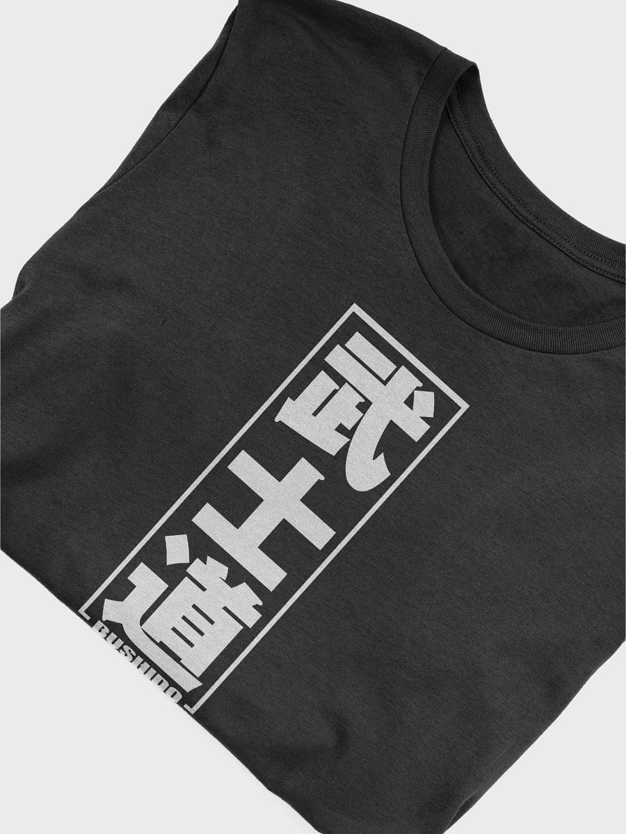 Bushido T-Shirt product image (7)