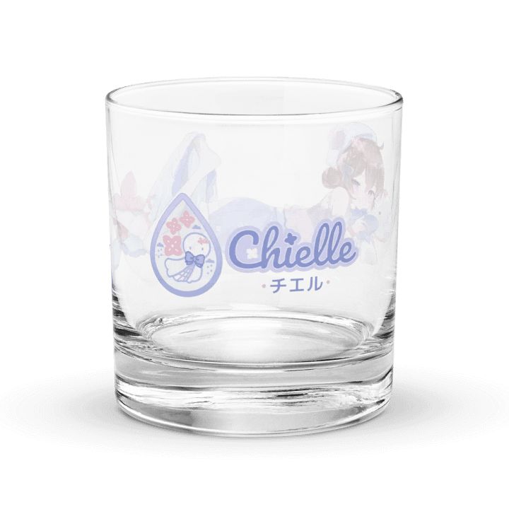 Cozy Comfort Rocks Glass product image (2)