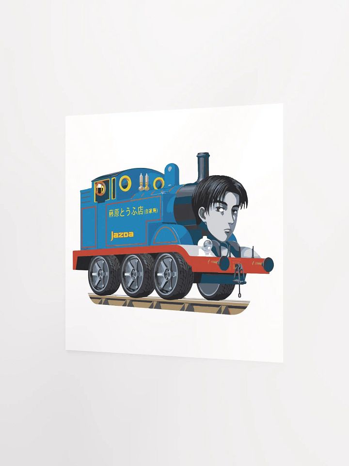 Takumi the Tank Engine - Poster product image (2)