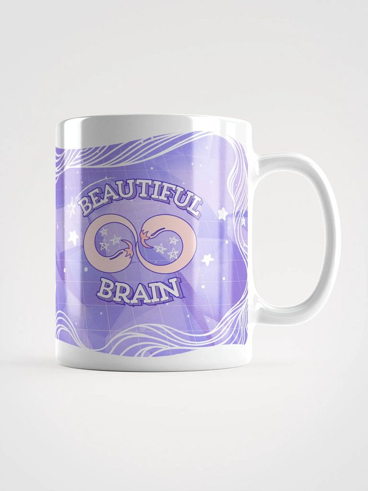 Beautiful Brain -Mug (Purple) product image (1)