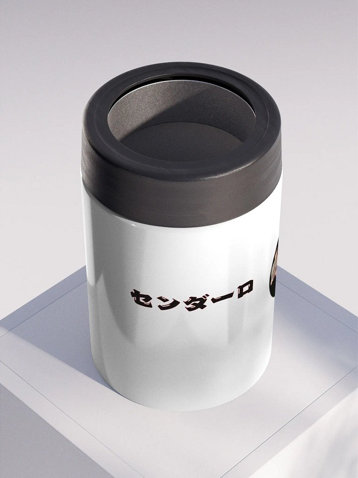 SENDARO Japón GO product image (2)