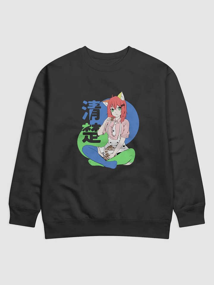 Cookies Sweater product image (1)