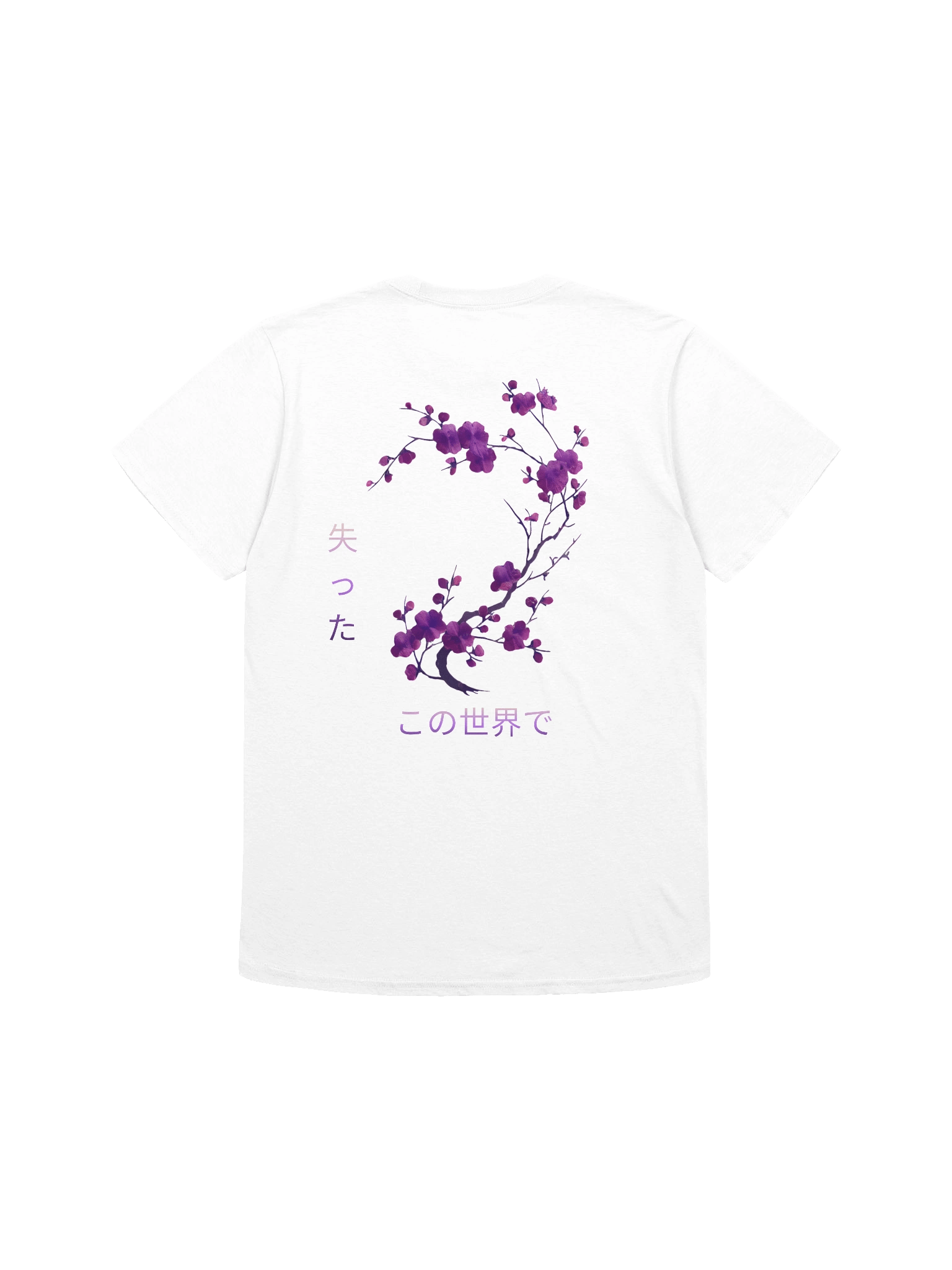 Shirt V7 product image (1)