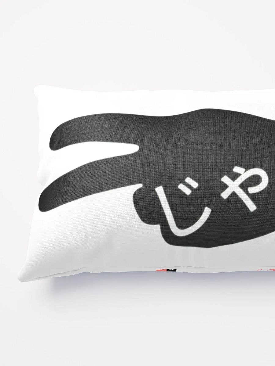 LOPJ | Jaa Ne (see ya) Pillow product image (3)