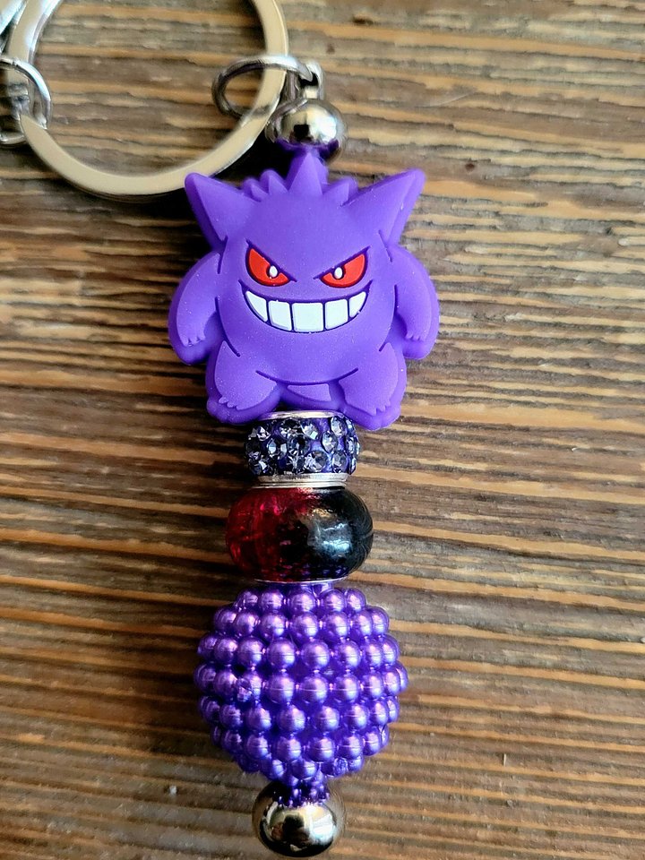 Nut House Keychains product image (1)