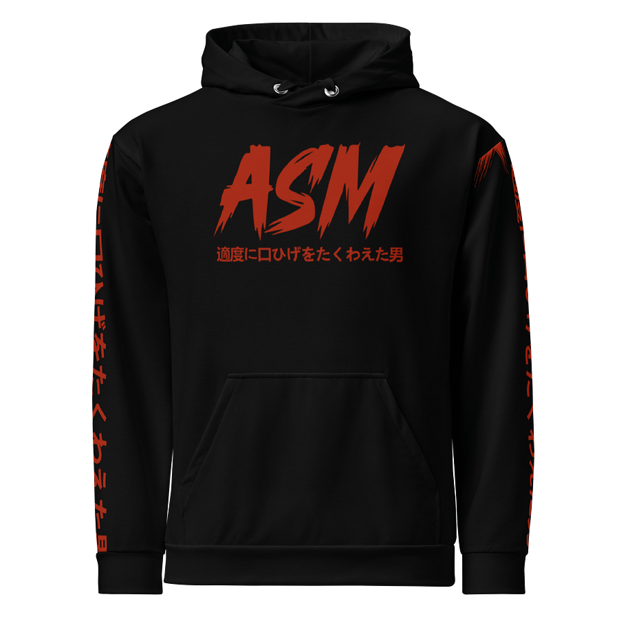 The ASM Black Variant product image (1)