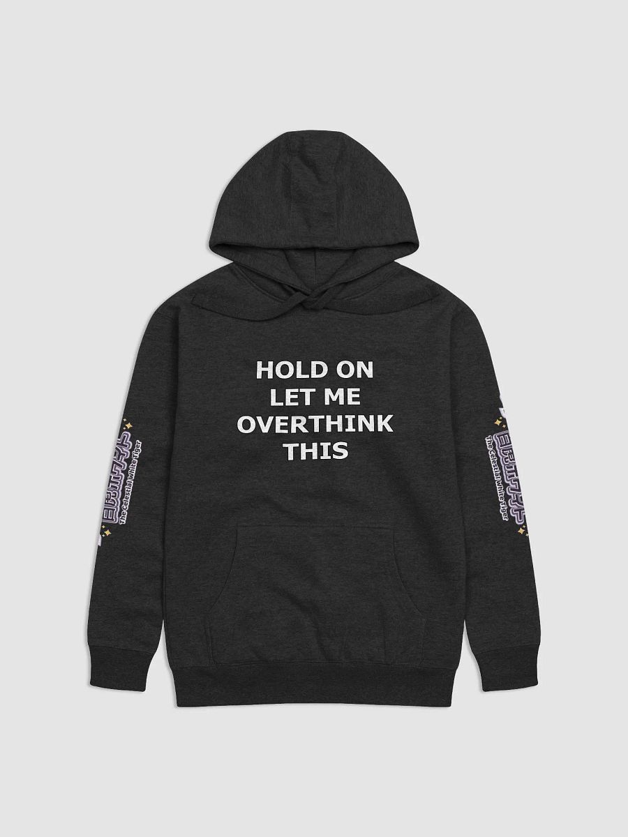 Hoodie (Unisex) - Byakko Overthink Edition product image (3)