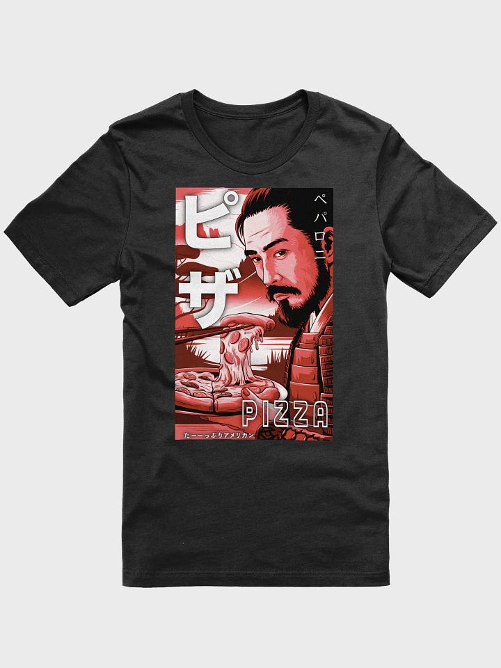 Samurai Pizza (ピザ) Japansee product image (3)