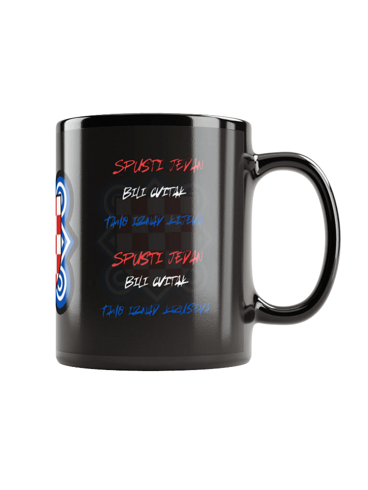 BILI CVITAK STIH PJESME Mug product image (1)
