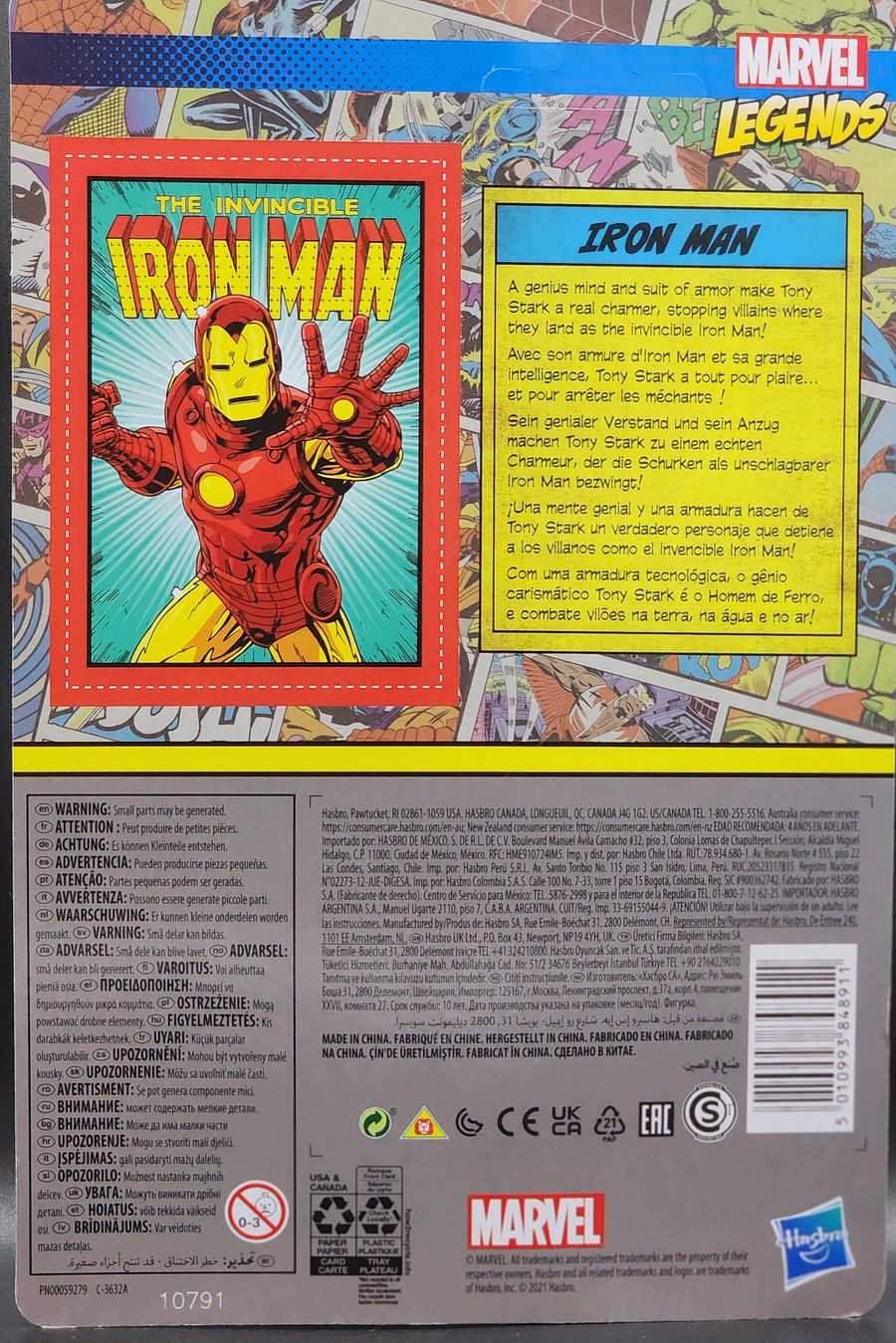 Marvel Legends Vintage The Invincible Iron Man 3.75 size product image (2)