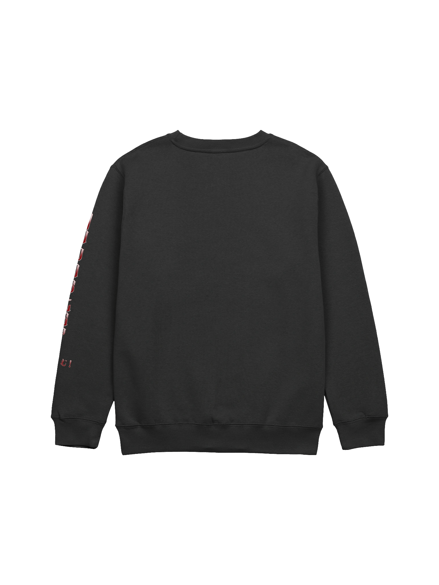 lobo sweat product image (8)