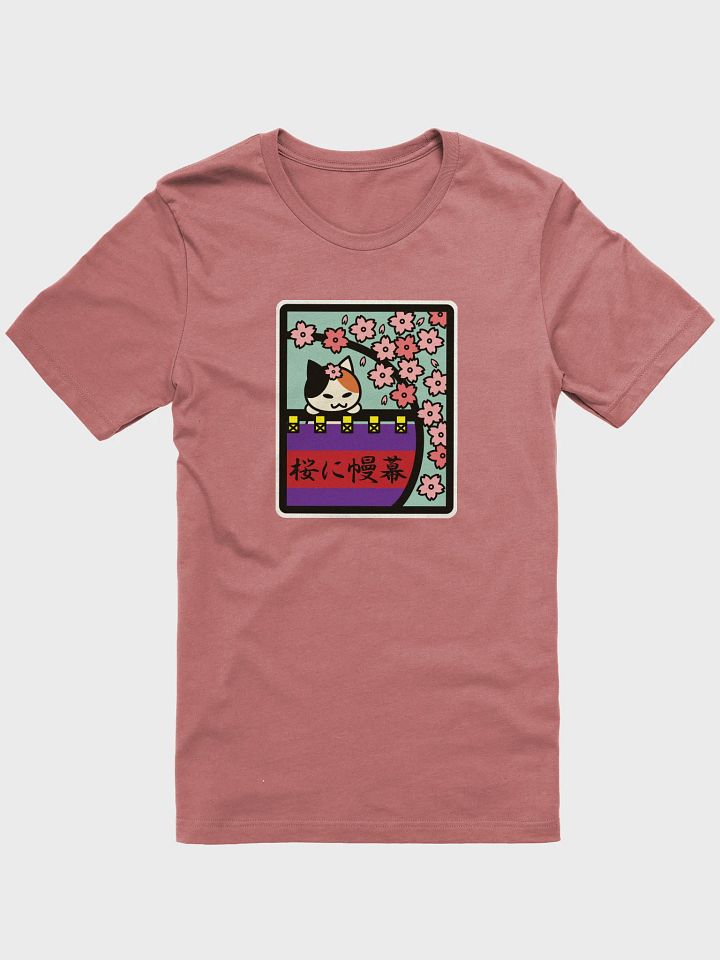 March Hanafuda Cat Unisex Tee product image (1)
