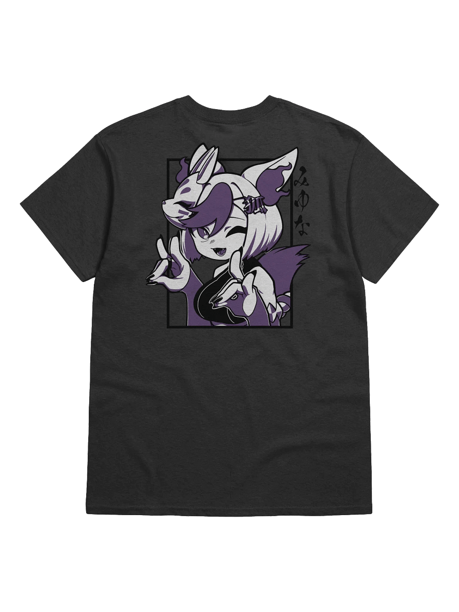 T-shirt MiyunaTV (2023) - Design Derrière product image (1)