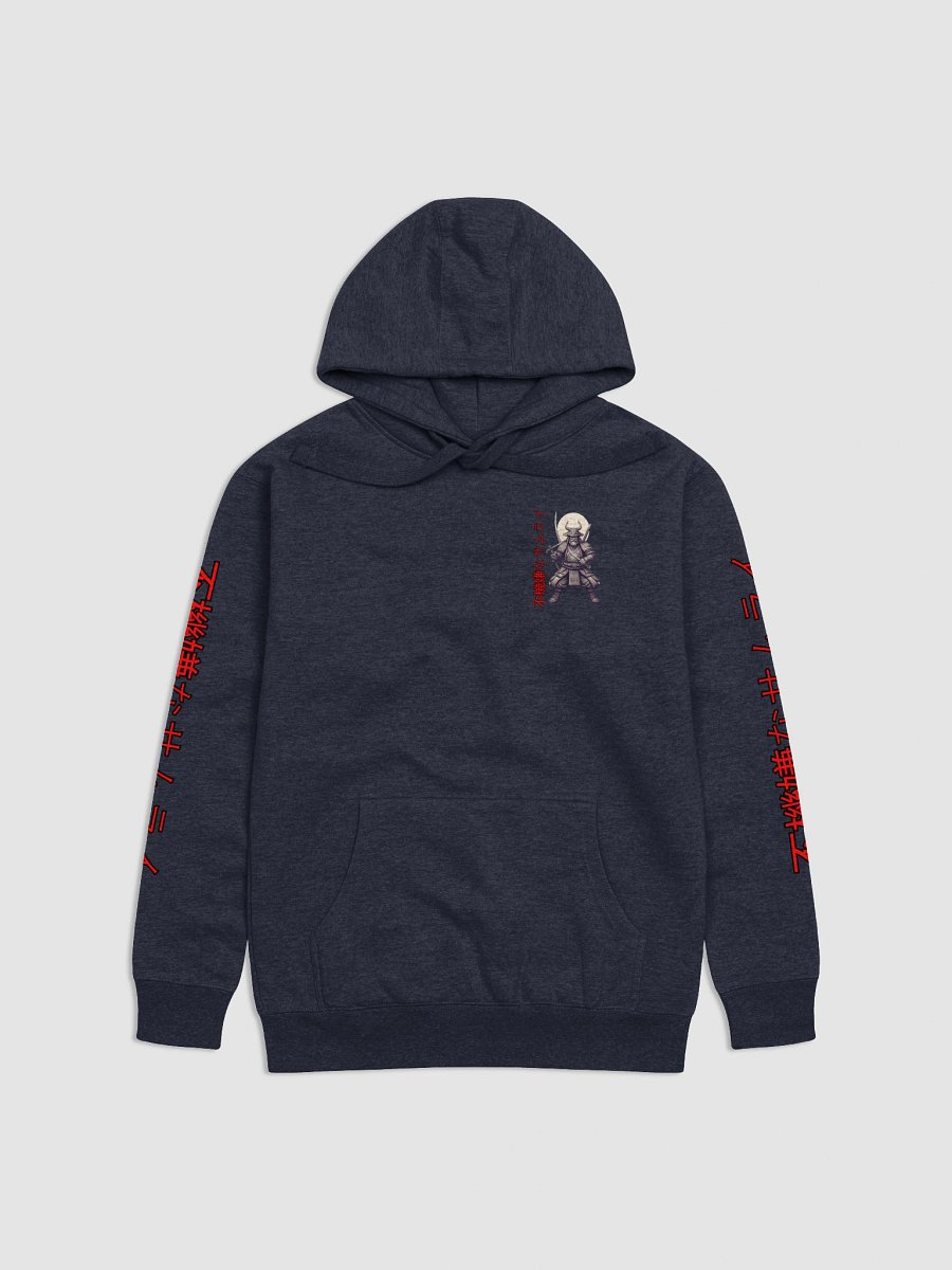 Samurai Showdown Hoodie product image (2)