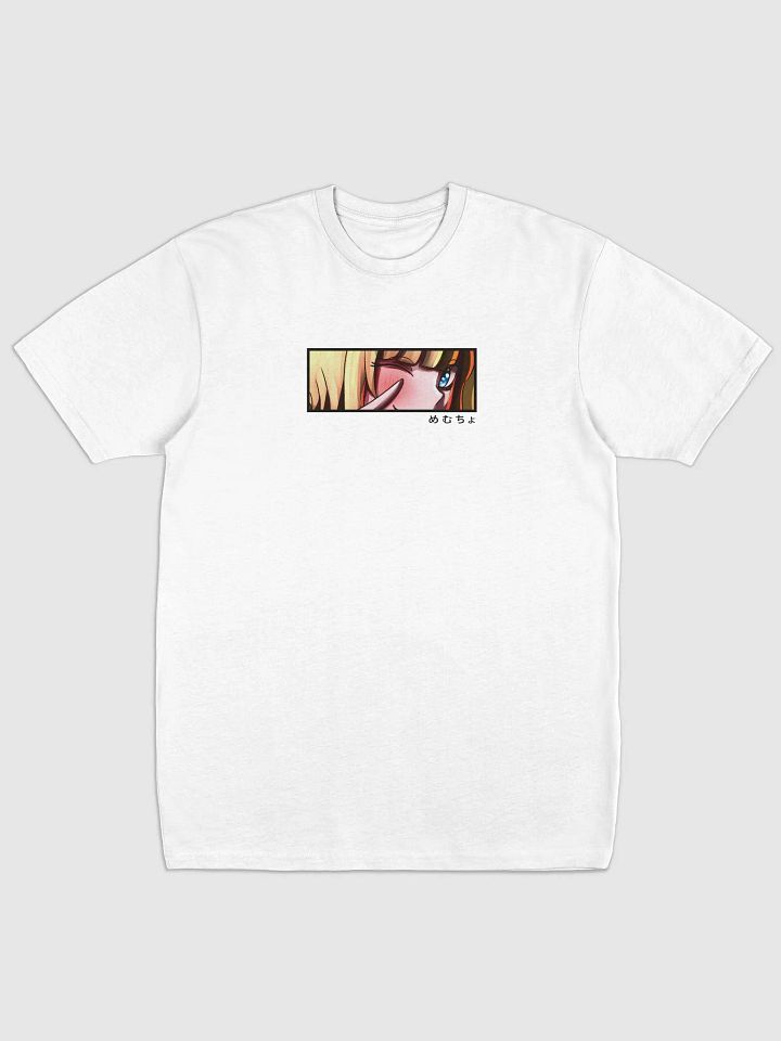 Mem-Cho Tee product image (13)
