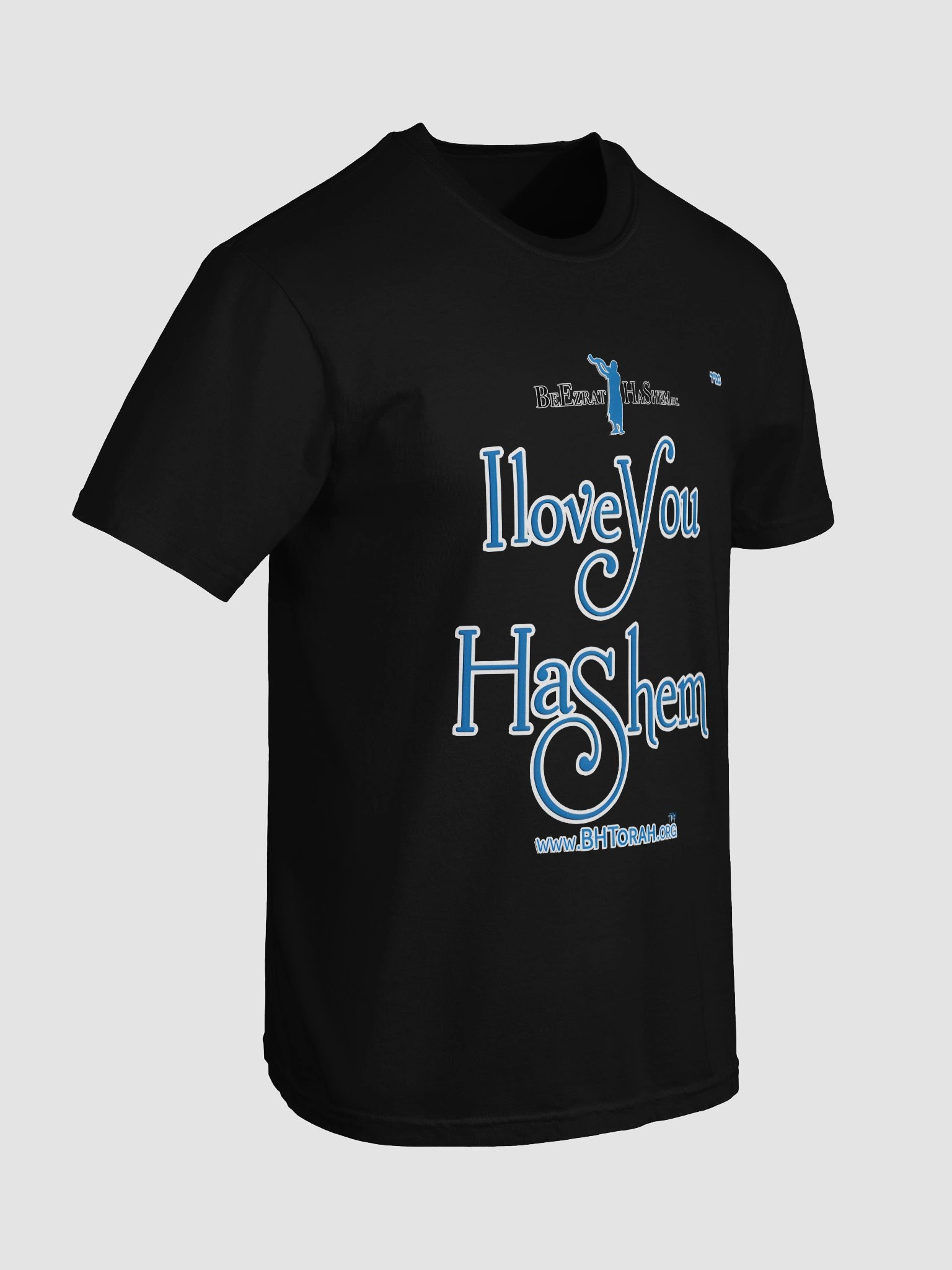 Love You Thank You HaShem T-Shirt product image (51)