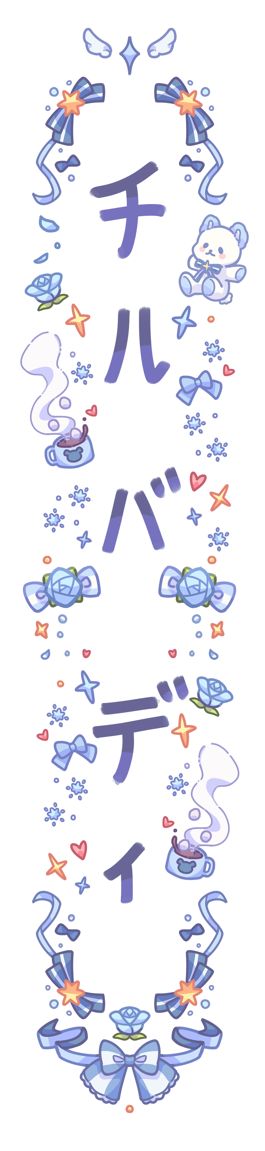 Certified Chill Buddy Hoodie product image (18)